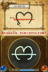 画像ギャラリー No.037のサムネイル画像 / “LEVEL5 VISION 2009”追加レポート:「ダンボール戦機」のアニメ化+プラモデル化が発売前に決定&「二ノ国」体験版のプレイレポートを掲載