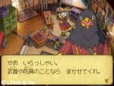 画像ギャラリー No.039のサムネイル画像 / “LEVEL5 VISION 2009”追加レポート:「ダンボール戦機」のアニメ化+プラモデル化が発売前に決定&「二ノ国」体験版のプレイレポートを掲載