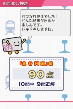 ������#004�Υ���ͥ���/��Ŵƻ���ߥʡ��������Ŵ�ԡݡפ�Web�θ��Ǥ����������ȤǸ���