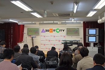 画像集#002のサムネイル/「鉄道ゼミナール −大手私鉄編−」,音楽CD「鉄道ゼミナール 音楽編」と同時に本日発売