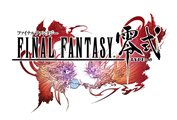 ꡼ No.002Υͥ / ˥å֤罰2011ܤ餬NIPPONġפ˺ǯŸFINAL FANTASY פʤɤθ褦