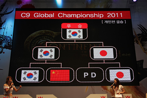 ꡼ No.030Υͥ / G-Star 2011סC9׽ιC9 Global Championship2011ɳšӥϤ֤ʤɽϤɤäΤ
