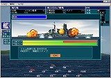 画像集#004のサムネイル/あの「太平洋戦記2」がパッケージをリニューアルして12月5日に再発売