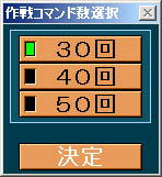 画像集#004のサムネイル/膨大なデータと緻密なシステムを誇る「太平洋戦記2 文庫版」のレビュー掲載