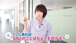 画像ギャラリー No.002のサムネイル画像 / 「サドンアタック2」開発現場の雰囲気を清瀬まちさんが紹介する動画公開