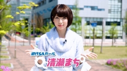 画像ギャラリー No.003のサムネイル画像 / 「サドンアタック2」開発現場の雰囲気を清瀬まちさんが紹介する動画公開