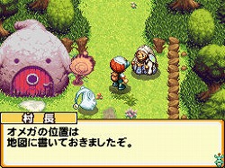 画像集#012のサムネイル/大人も子供も楽しめる,「エレビッツ カイとゼロの不思議な旅」プレイレポート