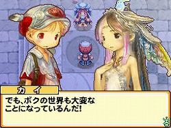 画像集#016のサムネイル/大人も子供も楽しめる,「エレビッツ カイとゼロの不思議な旅」プレイレポート