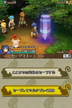 画像集#004のサムネイル/「FFCCEoT」のオリジナルサウンドトラックが本日発売