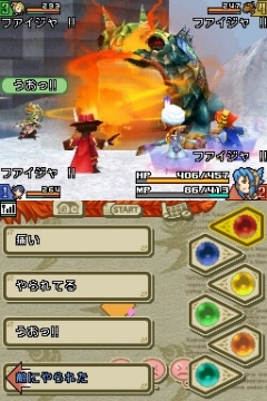 画像集#005のサムネイル/「FFCCEoT」のオリジナルサウンドトラックが本日発売