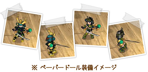 ������#005�Υ���ͥ���/�֥��󥸥����ﵭ�ס�������ǥ󥦥������ˤ��ʤ���Ƽ磻�٥�Ȥ�����