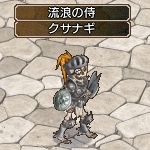 ������#009�Υ���ͥ���/�֥��󥸥����ﵭ�ס�������ǥ󥦥������ˤ��ʤ���Ƽ磻�٥�Ȥ�����