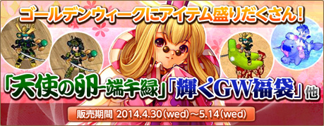 ������#010�Υ���ͥ���/�֥��󥸥����ﵭ�ס�������ǥ󥦥������ˤ��ʤ���Ƽ磻�٥�Ȥ�����