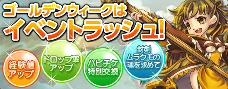 ������#011�Υ���ͥ���/�֥��󥸥����ﵭ�ס�������ǥ󥦥������ˤ��ʤ���Ƽ磻�٥�Ȥ�����