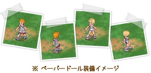 画像集#004のサムネイル/「エンジェル戦記」,サッカー応援イベント開催。ウェアやスパイクが装備品に