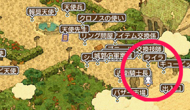 ������#003�Υ���ͥ���/�֥��󥸥����ﵭ�ס��ϥ������󥤥٥�ȡ֥饤��οͷ��פ�������곫��