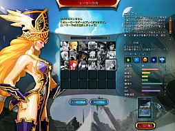 画像ギャラリー No.011のサムネイル画像 / 「LOCO 〜LAND OF CHAOS ONLINE〜」開発&運営スタッフインタビュー。TPS視点のMOBAはいかに生まれ,どう展開していくのか