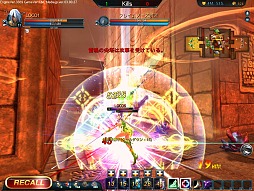 画像ギャラリー No.012のサムネイル画像 / 「LOCO 〜LAND OF CHAOS ONLINE〜」開発&運営スタッフインタビュー。TPS視点のMOBAはいかに生まれ,どう展開していくのか