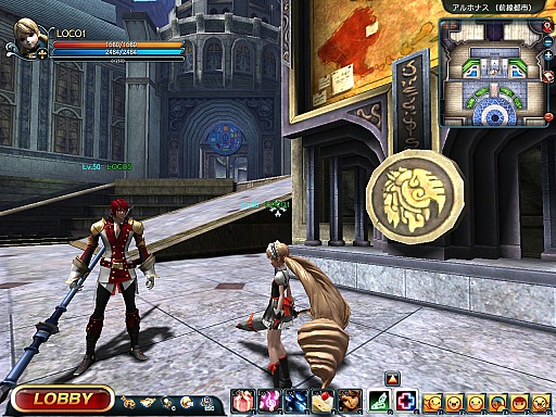 画像ギャラリー No.013のサムネイル画像 / 「LOCO 〜LAND OF CHAOS ONLINE〜」開発&運営スタッフインタビュー。TPS視点のMOBAはいかに生まれ,どう展開していくのか