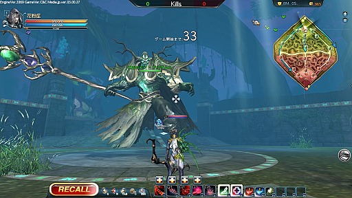 画像ギャラリー No.018のサムネイル画像 / 「LOCO 〜LAND OF CHAOS ONLINE〜」開発&運営スタッフインタビュー。TPS視点のMOBAはいかに生まれ,どう展開していくのか