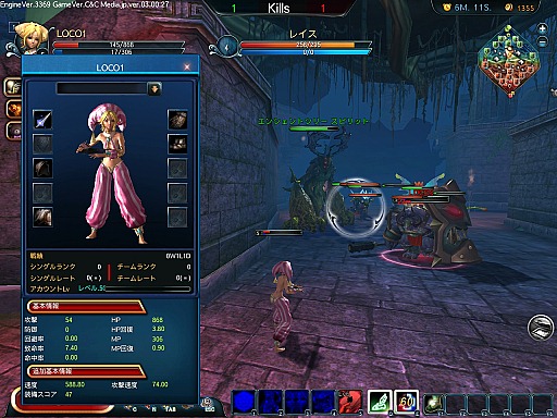 画像ギャラリー No.019のサムネイル画像 / 「LOCO 〜LAND OF CHAOS ONLINE〜」開発&運営スタッフインタビュー。TPS視点のMOBAはいかに生まれ,どう展開していくのか