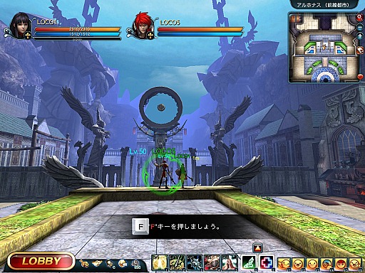 画像ギャラリー No.020のサムネイル画像 / 「LOCO 〜LAND OF CHAOS ONLINE〜」開発&運営スタッフインタビュー。TPS視点のMOBAはいかに生まれ,どう展開していくのか