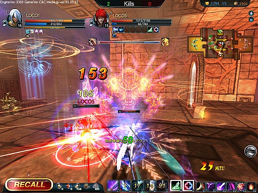 画像ギャラリー No.022のサムネイル画像 / 「LOCO 〜LAND OF CHAOS ONLINE〜」開発&運営スタッフインタビュー。TPS視点のMOBAはいかに生まれ,どう展開していくのか