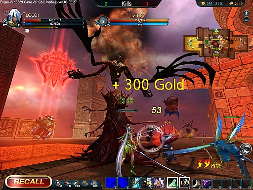 画像ギャラリー No.024のサムネイル画像 / 「LOCO 〜LAND OF CHAOS ONLINE〜」開発&運営スタッフインタビュー。TPS視点のMOBAはいかに生まれ,どう展開していくのか