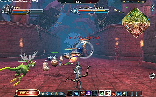 画像ギャラリー No.029のサムネイル画像 / 「LOCO 〜LAND OF CHAOS ONLINE〜」開発&運営スタッフインタビュー。TPS視点のMOBAはいかに生まれ,どう展開していくのか