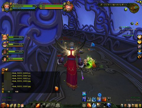 画像ギャラリー No.008のサムネイル画像 / そろそろ”洋ゲー”MMORPGを本格的に始めようか。ゲームオンが手がける新作「ALLODS ONLINE」を遊んでみた