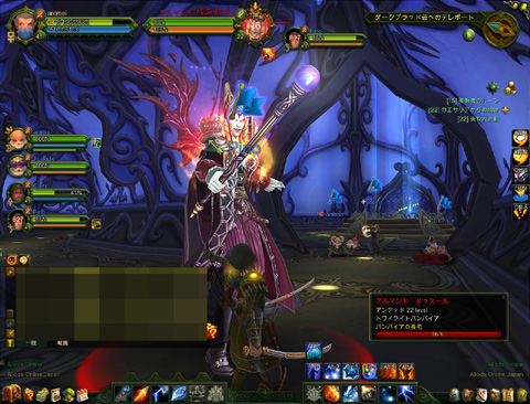 画像ギャラリー No.017のサムネイル画像 / そろそろ”洋ゲー”MMORPGを本格的に始めようか。ゲームオンが手がける新作「ALLODS ONLINE」を遊んでみた