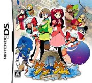 ���������꡼ No.001�Υ���ͥ������ / �֥��󢫥���פΥΥ٥饤�����ߤΤ�ʸ�ˤ���仿ȯ����