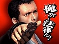 「新宿の狼」が本日発売。ボイスを収録した狩野英孝氏の感想コメントも発表