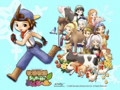 画像集#002のサムネイル/「牧場物語 シュガー村とみんなの願い」,公式サイトで壁紙プレゼント