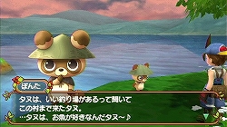 画像集#002のサムネイル/PSP「牧場物語 シュガー村とみんなの願い」本日発売。公式サイトでは描き下ろし壁紙が配信に