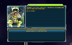 ꡼ No.020 | ˹ߤ褦ˤԤäƤ롪SPOREפγĥѥåSPORE 饯ƥå ɥ٥㡼פΥӥ塼Ǻ
