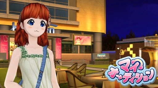 ���������꡼ No.001�Υ���ͥ������ / �֥ޥ������ǥ������סȥ����ƥས���ɤΥ����ƥ��ѹ���Ԥ����åץǡ��Ȥ�»ܡ�̵��������ν����쥢���Х������󤬸�����