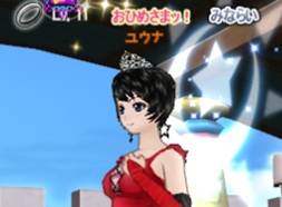 画像ギャラリー No.006のサムネイル画像 / 「マイオーディション」,ボカロ曲のオリジナル称号アイテムがもらえるイベント