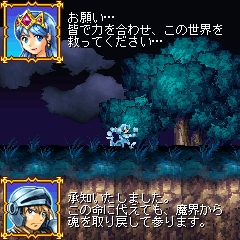 画像集#003のサムネイル/「魔界村」新作をケータイで楽しもう。「魔界村騎士列伝」本日配信