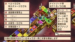 ������#025�Υ���ͥ���/�������ɲ�/�ѹ����Ǥ���ä�����PSP���о졪�����⳦�ﵭ�ǥ���������2 PORTABLE��3��26��ȯ��