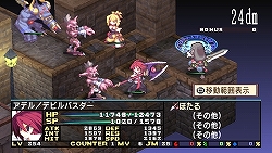 ������#033�Υ���ͥ���/�������ɲ�/�ѹ����Ǥ���ä�����PSP���о졪�����⳦�ﵭ�ǥ���������2 PORTABLE��3��26��ȯ��