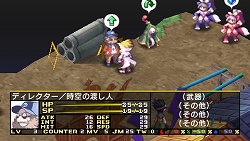 ������#010�Υ���ͥ���/���⳦�ﵭ�ǥ���������2 PORTABLE�׿����ʥꥪ�俷����饯�����ʤɡ��ɲ����Ǥο����򤿤äפ�ȾҲ�