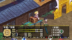 ������#012�Υ���ͥ���/���⳦�ﵭ�ǥ���������2 PORTABLE�׿����ʥꥪ�俷����饯�����ʤɡ��ɲ����Ǥο����򤿤äפ�ȾҲ�