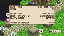 ������#036�Υ���ͥ���/���⳦�ﵭ�ǥ���������2 PORTABLE�׿����ʥꥪ�俷����饯�����ʤɡ��ɲ����Ǥο����򤿤äפ�ȾҲ�