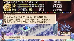 ������#039�Υ���ͥ���/���⳦�ﵭ�ǥ���������2 PORTABLE�׿����ʥꥪ�俷����饯�����ʤɡ��ɲ����Ǥο����򤿤äפ�ȾҲ�