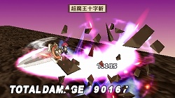 ������#070�Υ���ͥ���/���⳦�ﵭ�ǥ���������2 PORTABLE�׿����ʥꥪ�俷����饯�����ʤɡ��ɲ����Ǥο����򤿤äפ�ȾҲ�