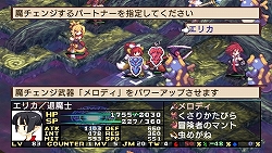 ������#002�Υ���ͥ���/�ȼ�ΤҤ饵�����˾塢�Ƕ��ɤΤ�ꤹ�����ߥ�졼�����RPG�������⳦�ﵭ�ǥ���������2 PORTABLE��3��26��ȯ��