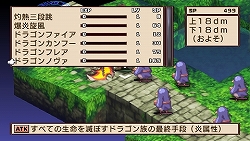 ������#008�Υ���ͥ���/�ȼ�ΤҤ饵�����˾塢�Ƕ��ɤΤ�ꤹ�����ߥ�졼�����RPG�������⳦�ﵭ�ǥ���������2 PORTABLE��3��26��ȯ��