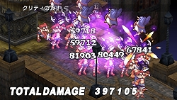 ������#010�Υ���ͥ���/�ȼ�ΤҤ饵�����˾塢�Ƕ��ɤΤ�ꤹ�����ߥ�졼�����RPG�������⳦�ﵭ�ǥ���������2 PORTABLE��3��26��ȯ��