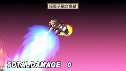 ������#017�Υ���ͥ���/�ȼ�ΤҤ饵�����˾塢�Ƕ��ɤΤ�ꤹ�����ߥ�졼�����RPG�������⳦�ﵭ�ǥ���������2 PORTABLE��3��26��ȯ��